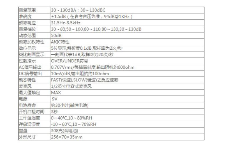 QQ截圖20161216133601.jpg