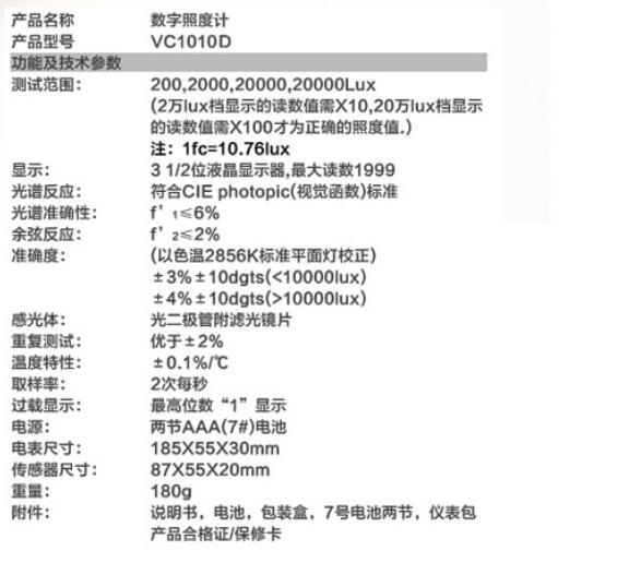 QQ截圖20161216141718.jpg