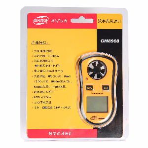 數(shù)字式風速計 GM8908
