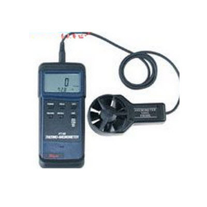 葉片熱電風(fēng)速計(jì) vt140