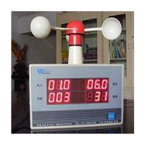 風(fēng)速儀 WK-FS01