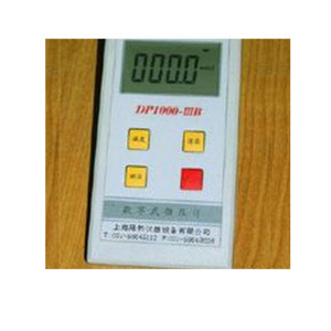 數(shù)字壓力風(fēng)速儀 DP1000-ⅢB