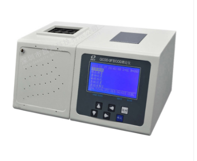 經(jīng)濟型COD測定儀 QCOD-3F型