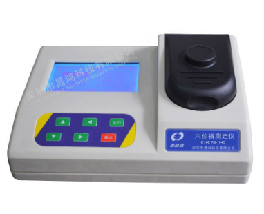 六價(jià)鉻測(cè)定儀 CHCR6-140型