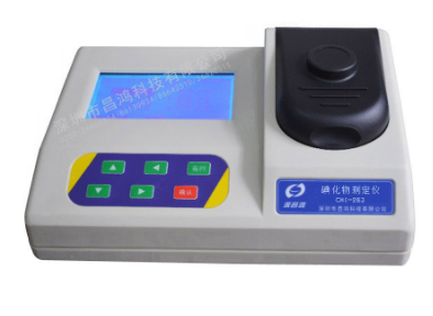 碘化物測(cè)定儀 CHI-263型