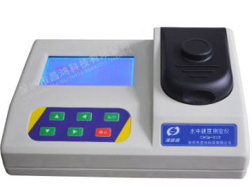 水中硬度測定儀 CHCM-210型