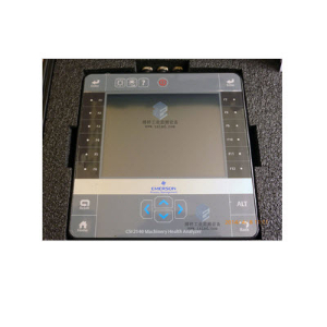 振動(dòng)分析儀機(jī)械檢測(cè) CSI2140