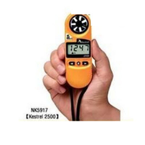 手持式防水型風(fēng)速氣象測(cè)定儀 NK5917
