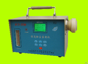 智能型（呼吸性）恒流粉塵采樣儀 FCY-3T80