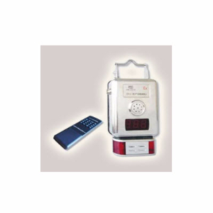 可燃?xì)怏w報(bào)警器  SQ6370