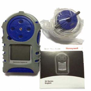 可燃?xì)怏w檢測報警器 Impulse X1