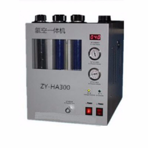 氫空一體機(jī) ZY-HA300型