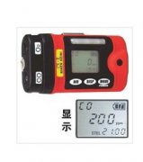 CO/O2組合氣體檢測(cè)儀 CX-II