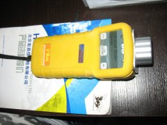式五合一氣體檢測(cè)儀 PGM7800 7840