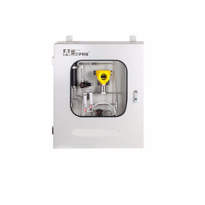 反應(yīng)釜離心機(jī)氧分析儀 AGP200