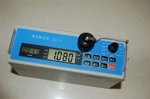 激光粉塵儀 DLT-3