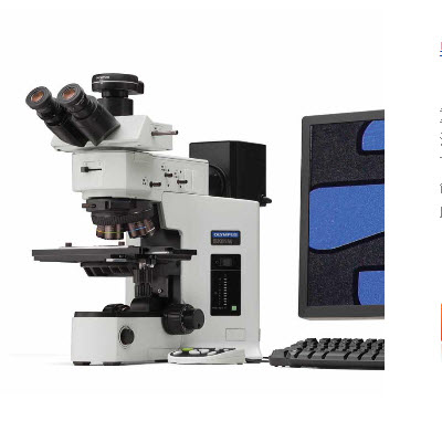 金相顯微鏡 BX51/BX51M