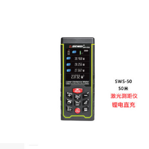 激光測距儀 sws50