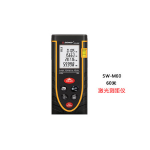 測距儀 sw-m60