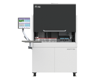 分杯處理系統(tǒng) MGISTP-7000