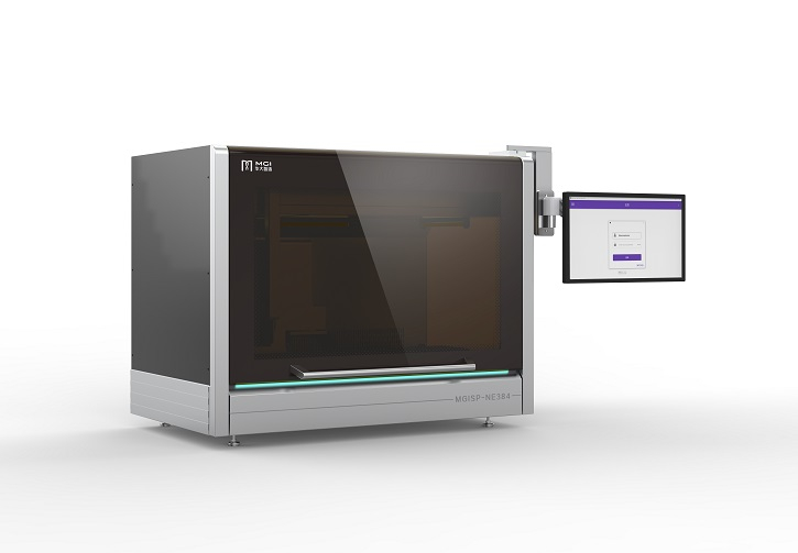 全自動(dòng)核酸提取純化儀 MGISP-NE384