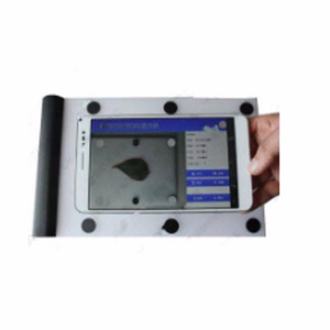 掃描式葉面積測定儀 UPA-210ARS