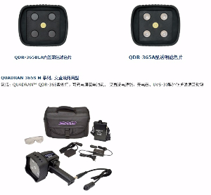 高強(qiáng)度LED紫外線燈 QDR-365A