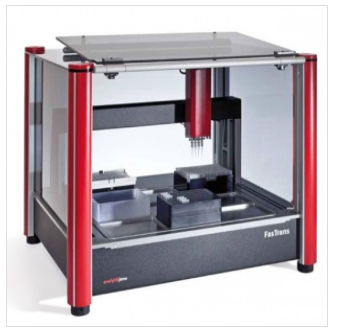 自動(dòng)化液體處理工作站 FasTrans