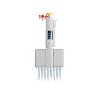 白色8道移液器 4510030