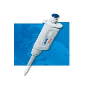 單道移液器 3111000122