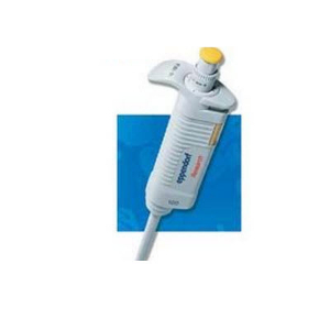 可調(diào)移液器 3111000840