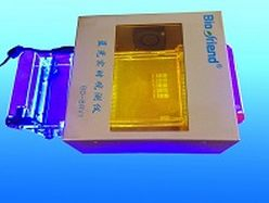 核酸分析儀 BD-BRV1