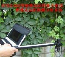 葉面積指數(shù)分析測(cè)定儀 STEG-002