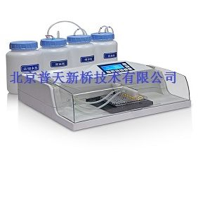 自動洗板機 PT-3000G