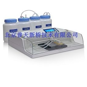 自動洗板機 PT-3000