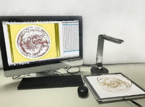 微生物菌落計(jì)數(shù)器 HiCC-A