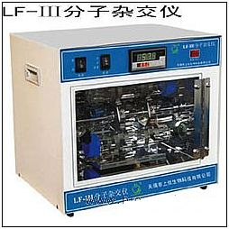 分子雜交儀 LE-Ⅲ