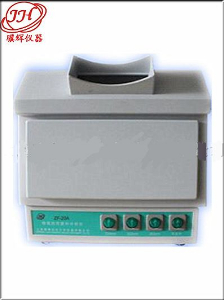 暗箱式四用紫外分析儀 ZF-20A