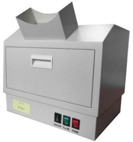 暗箱式紫外分析儀 YLN-III