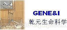 清醒自由活動動物血壓儀系統(tǒng) GENE&I