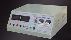交變脈沖電泳儀 DY-4B