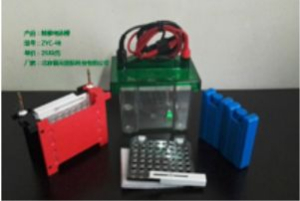 轉(zhuǎn)印電泳槽 DYCZ-40G