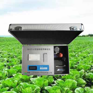 植物營(yíng)養(yǎng)診斷儀 HM-ZY10