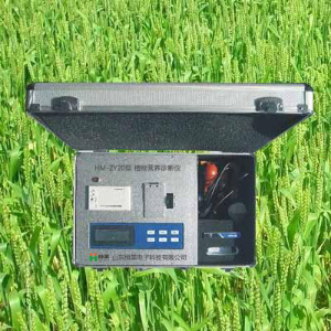植物營(yíng)養(yǎng)檢測(cè)儀 HM-ZY20