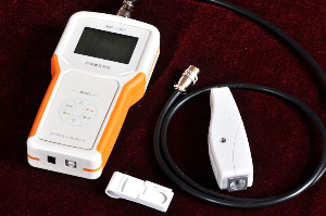 葉綠素?zé)晒鈨x HM-1162